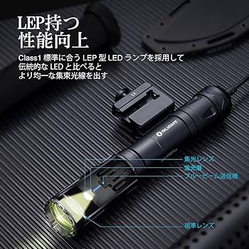Amazon | OLIGHT(オーライト) Odin Turbo フラッシュライト 330